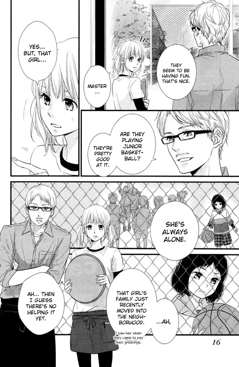 Haru Matsu Bokura Chapter 1 15